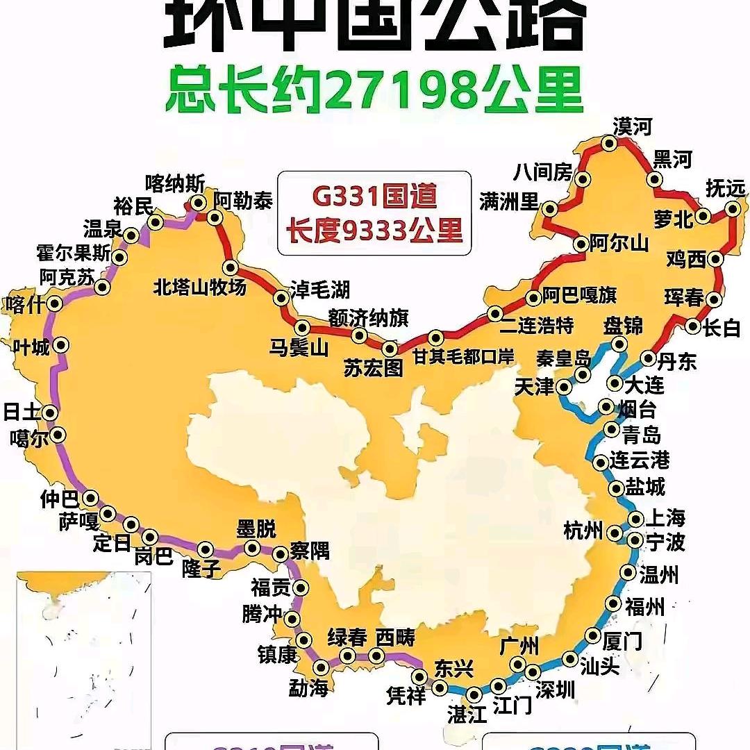 @林