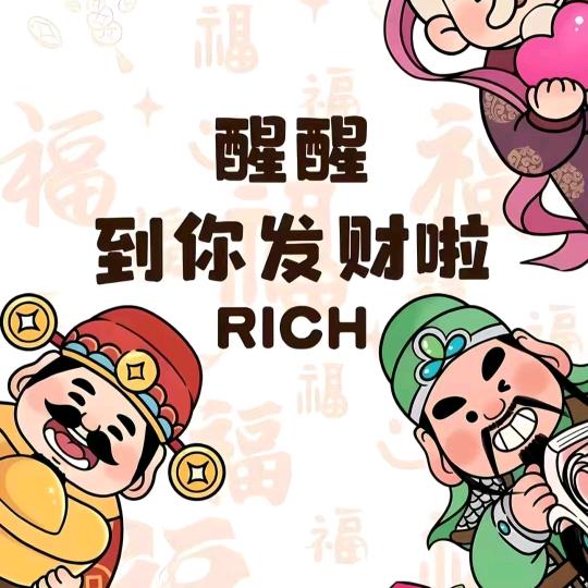 陈~
