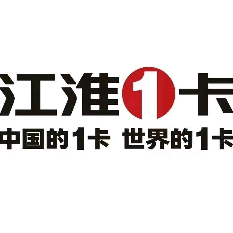 江淮帅铃莆田汇城达店