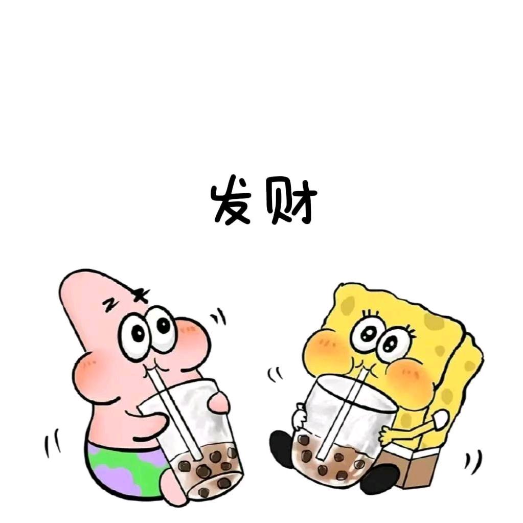 情话