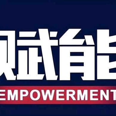 果实
