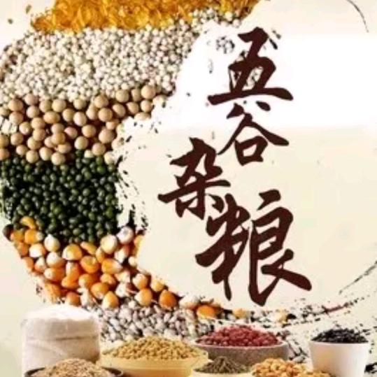五谷杂粮（养生黑芝麻糊）
