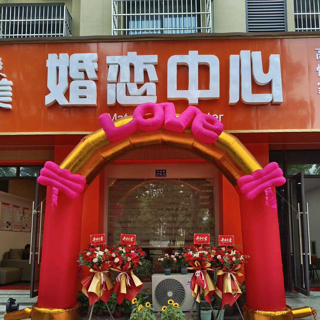 浙媒一线牵