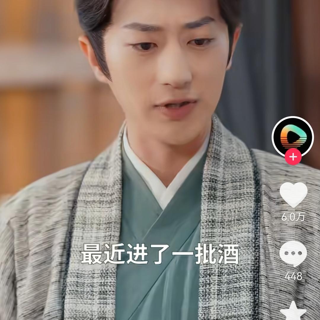 开心快乐每一天。