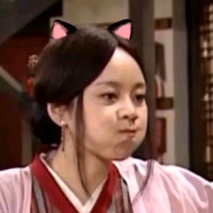 一支柚子