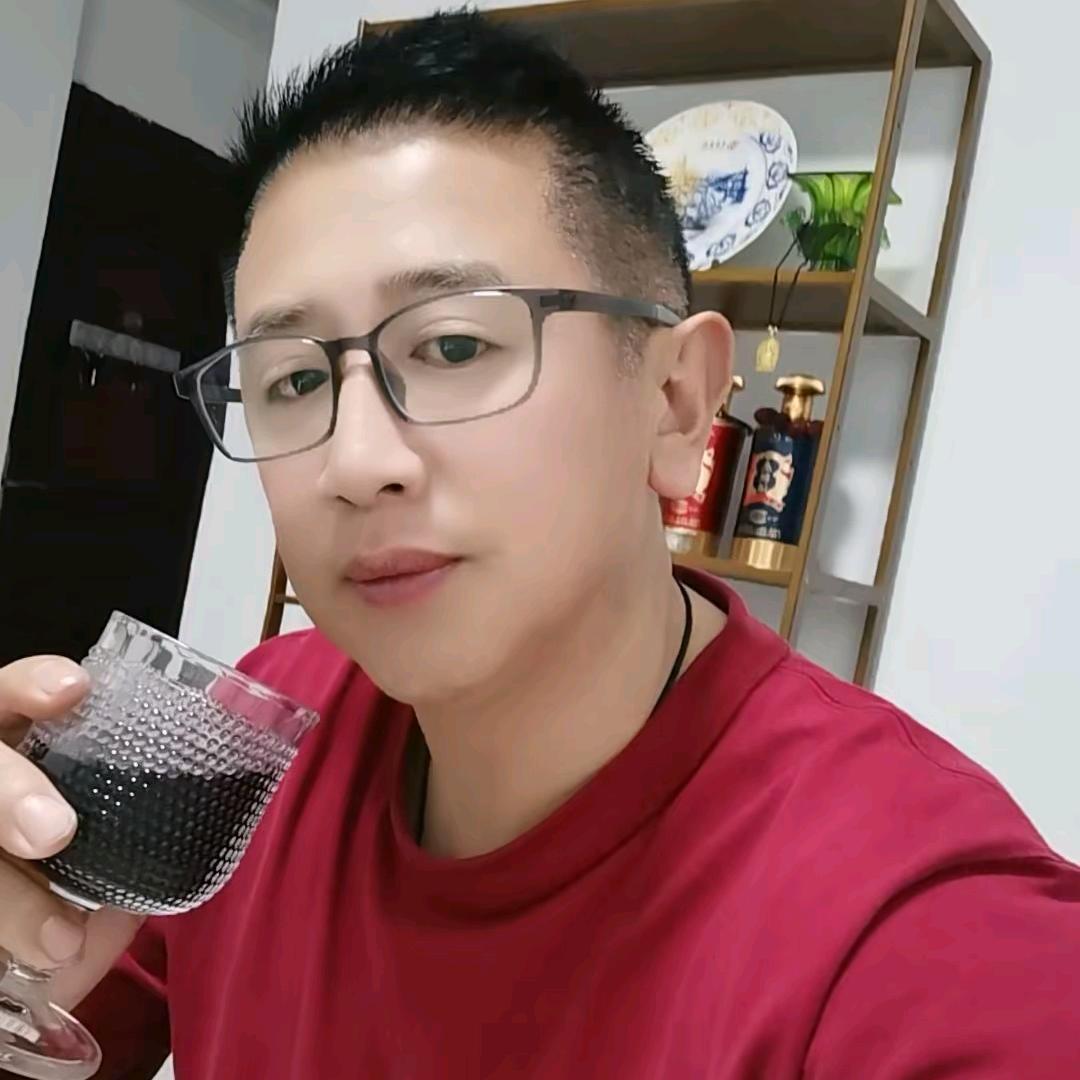 垚鑫