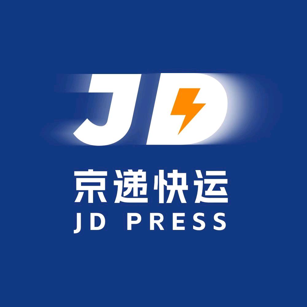 京递快运