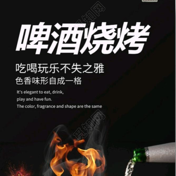 躺平我不配