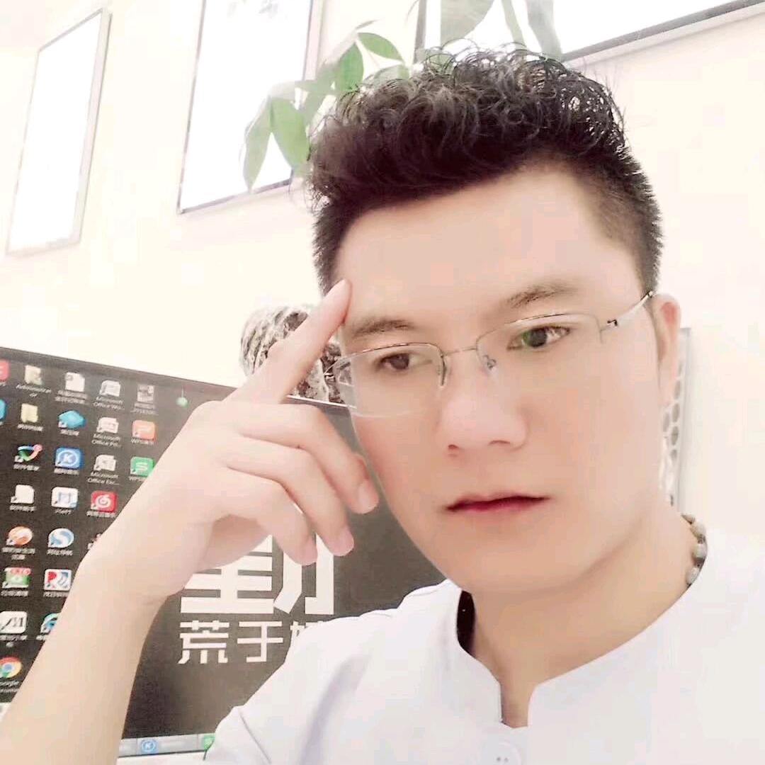 富贵鸟足浴官方号