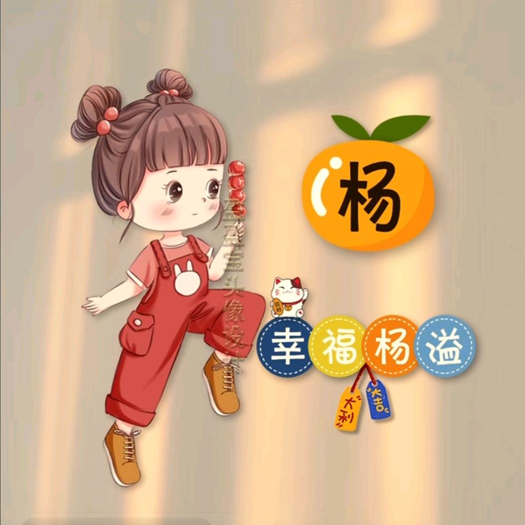 仁寿县情人草鲜花店