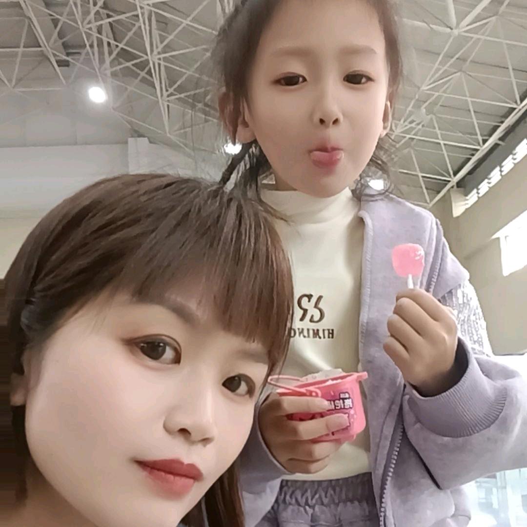 🍭多财多亿🌹