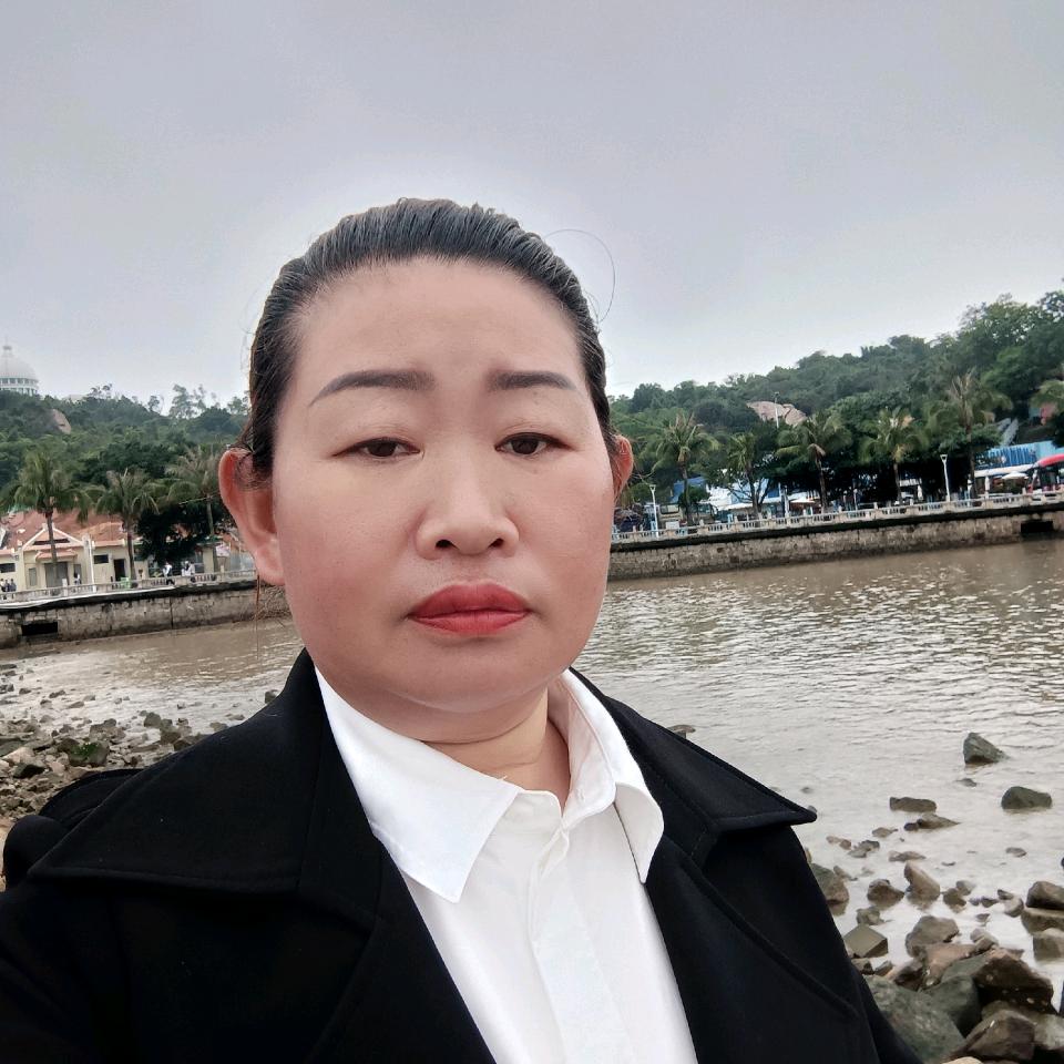 李三姐~