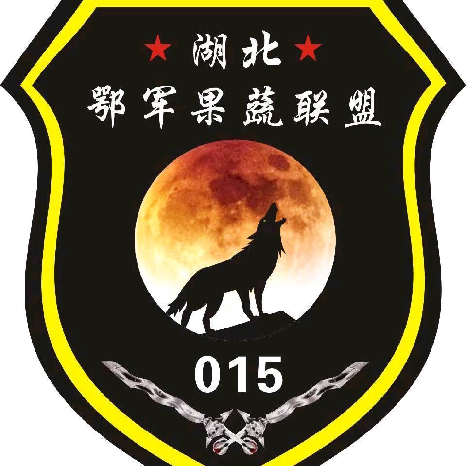 阳光水果  阳光酒坊