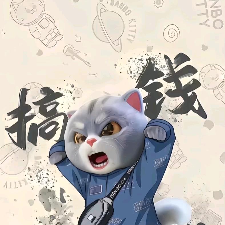葵安
