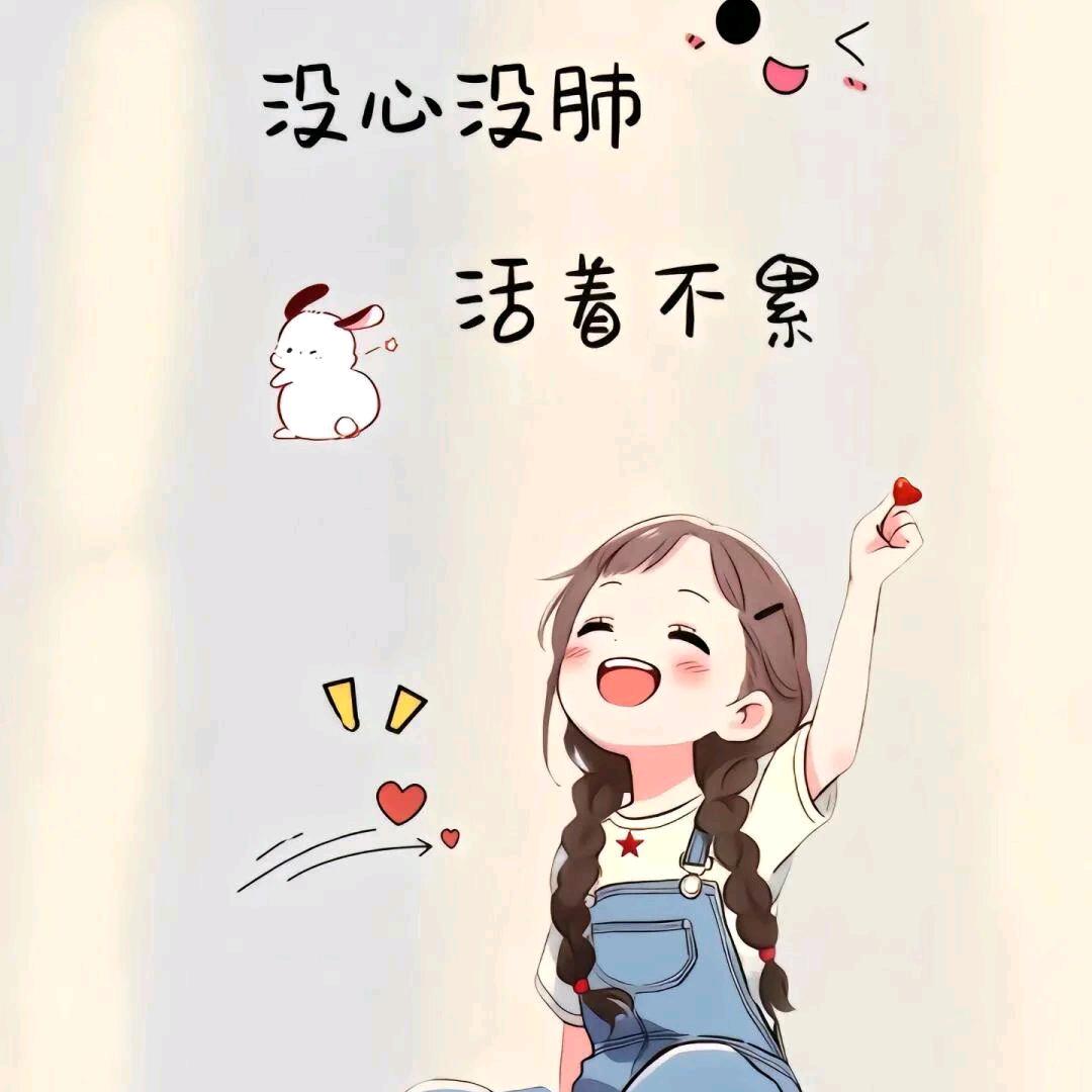 艺兮m