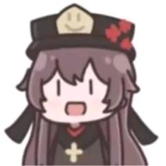 昂首东方