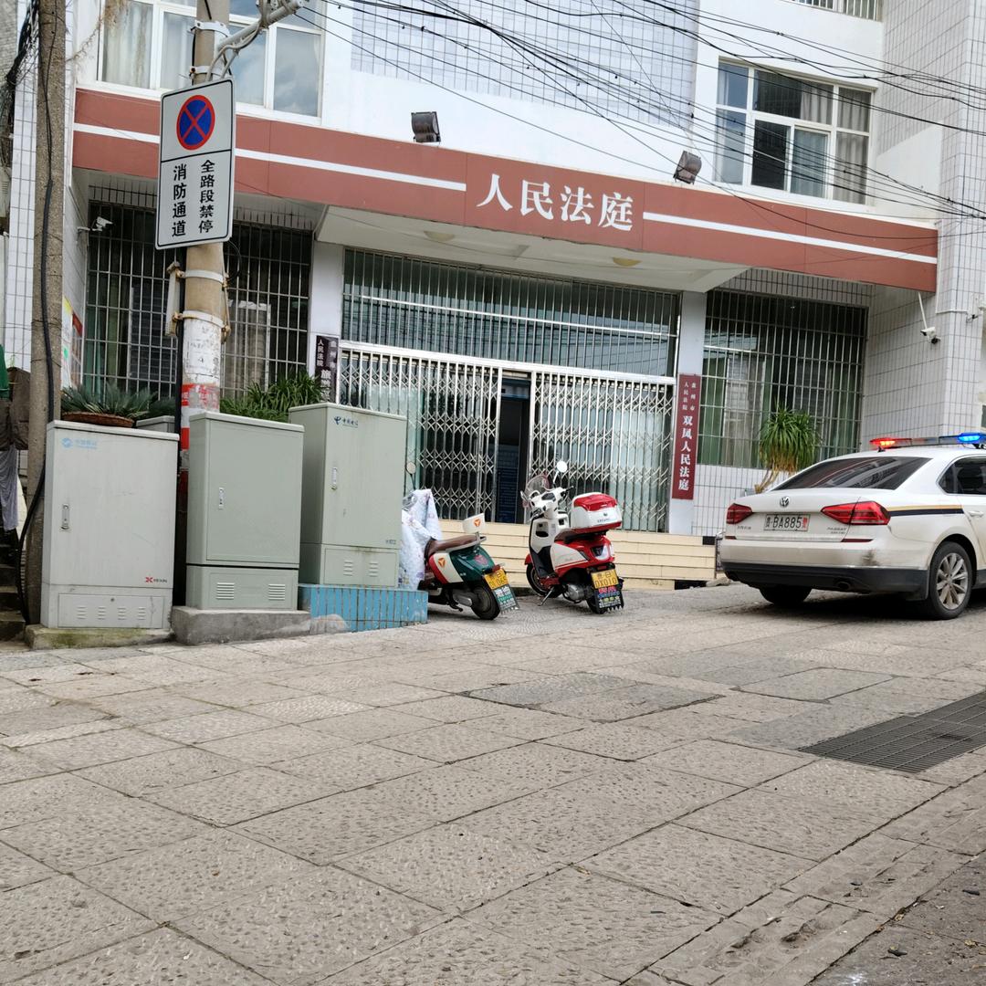 🏃小二红 收牛 🍷