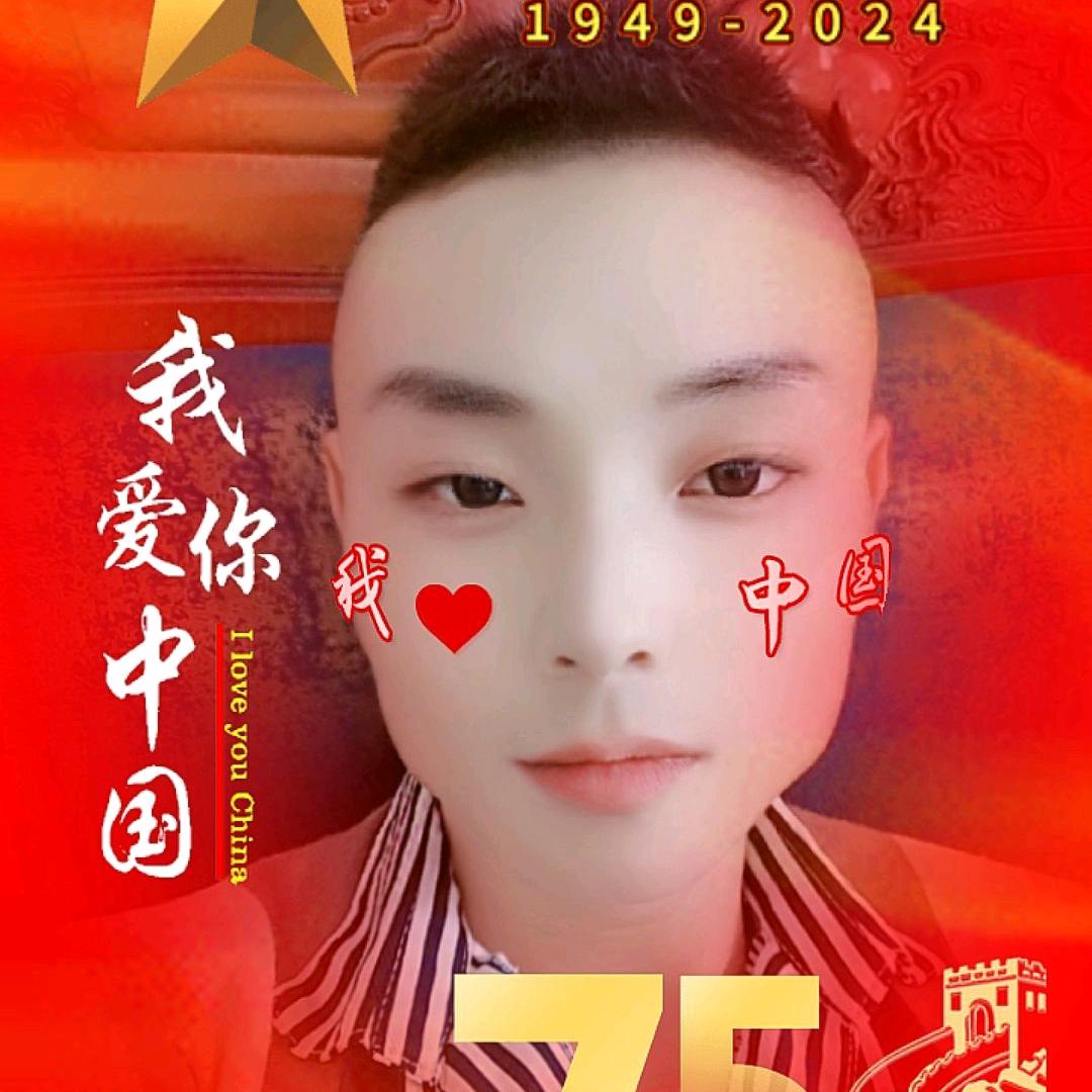 唱歌🎤爱好者（小弋哥）