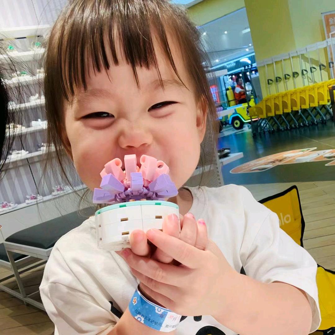 阿珂