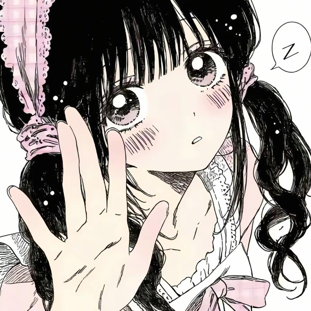 米西米西花不拉几