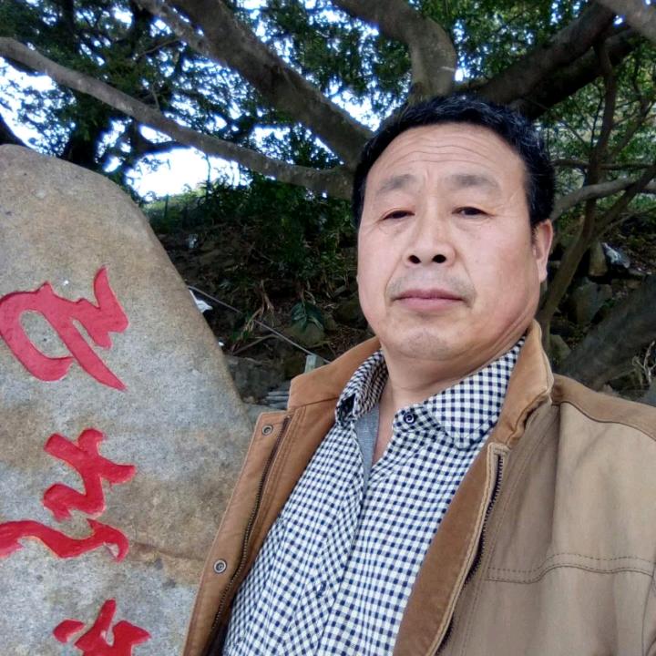 庞安有