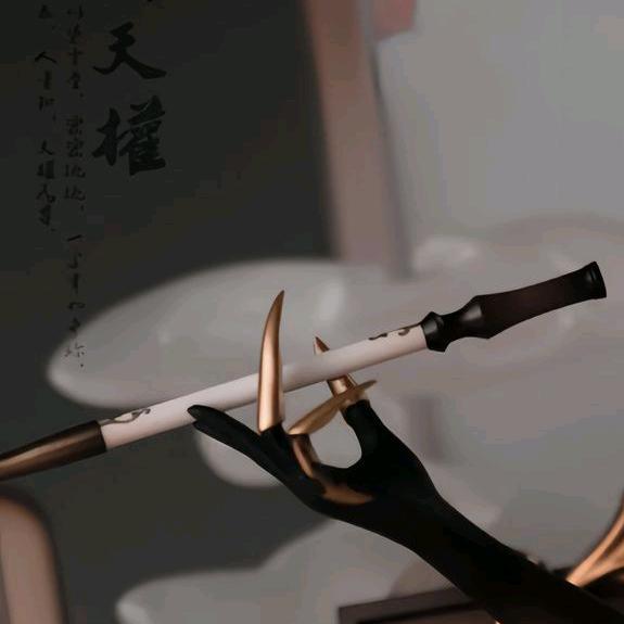 同智培优