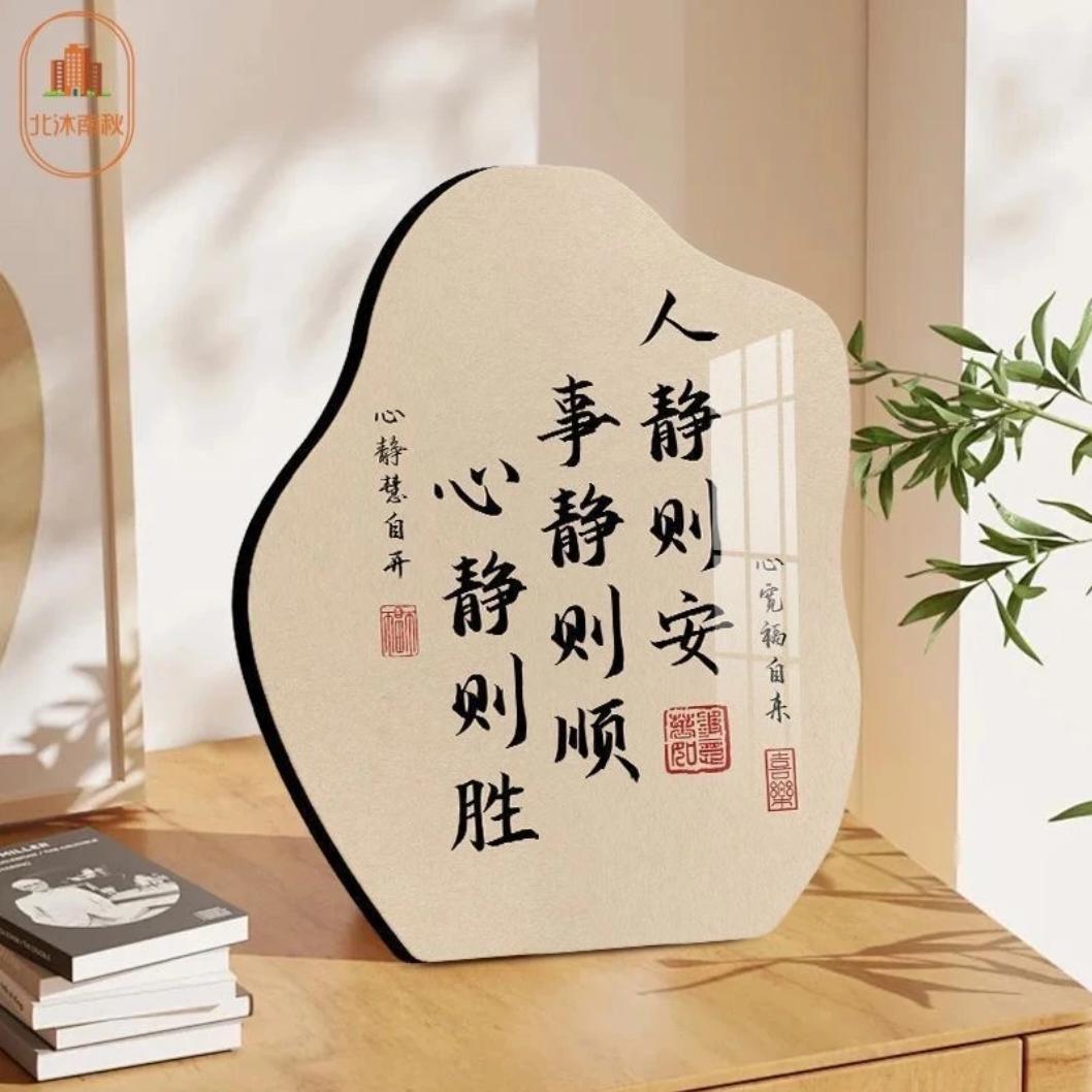 阿永🎤(永不言败)