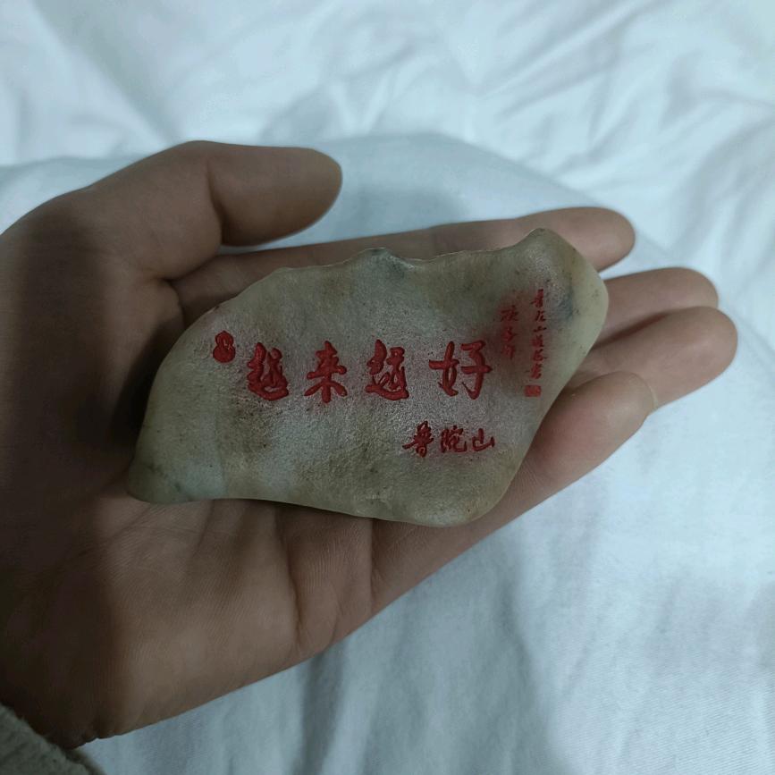 90后，单亲妈妈的工地日常（不要连赞）连