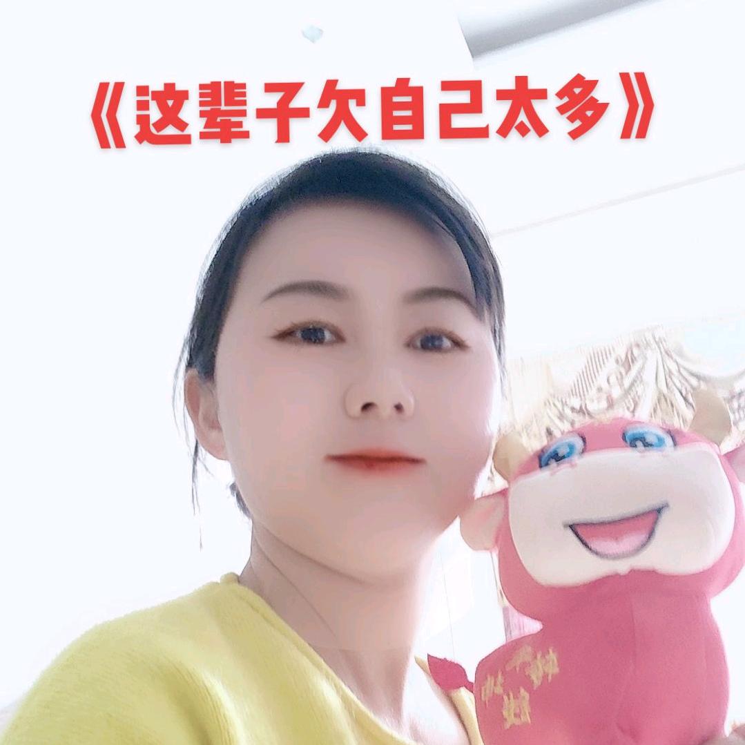 杜妹