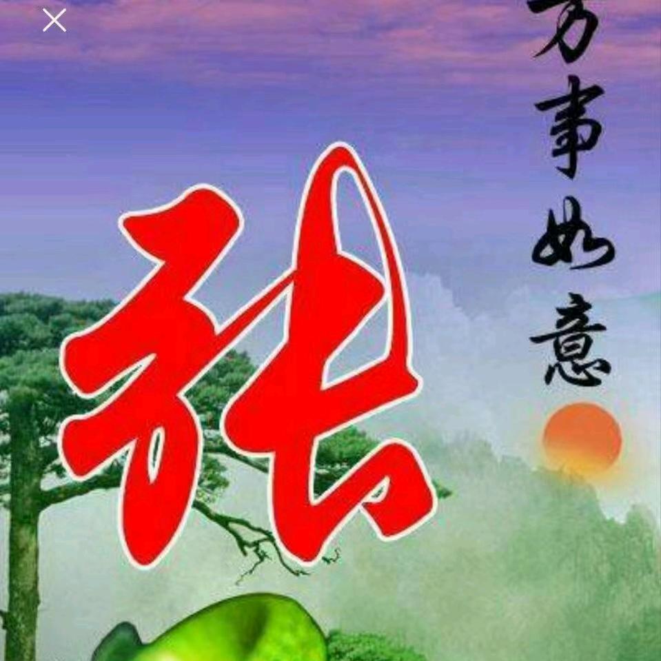 专业装修，承包大小工程