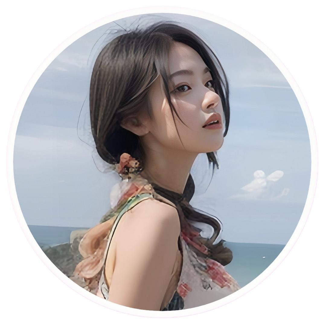 兮儿优选🎀