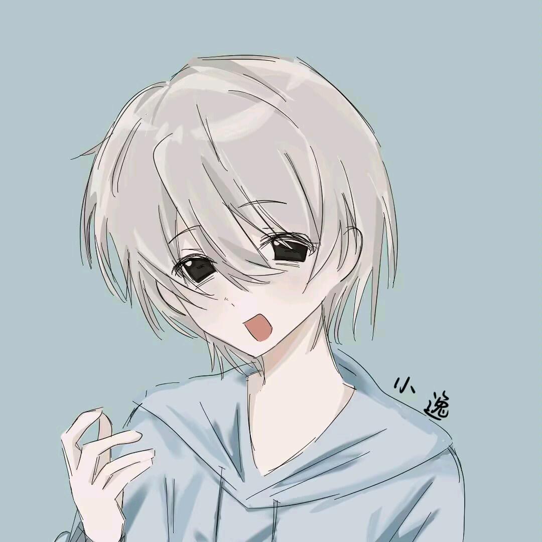小逸