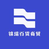 知行合一～