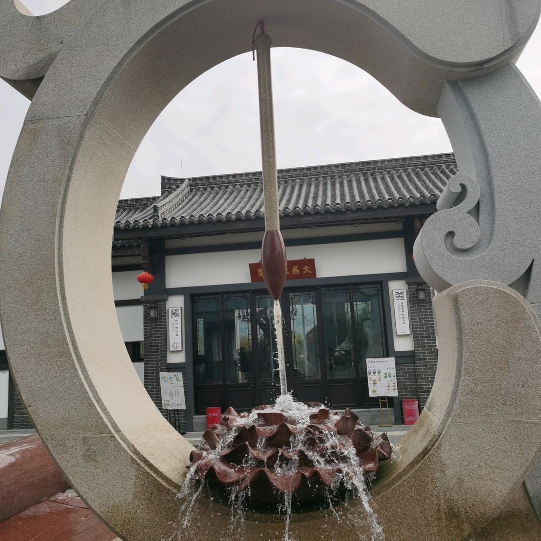 一切随缘