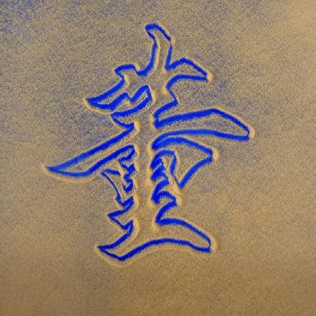梦幻城堡