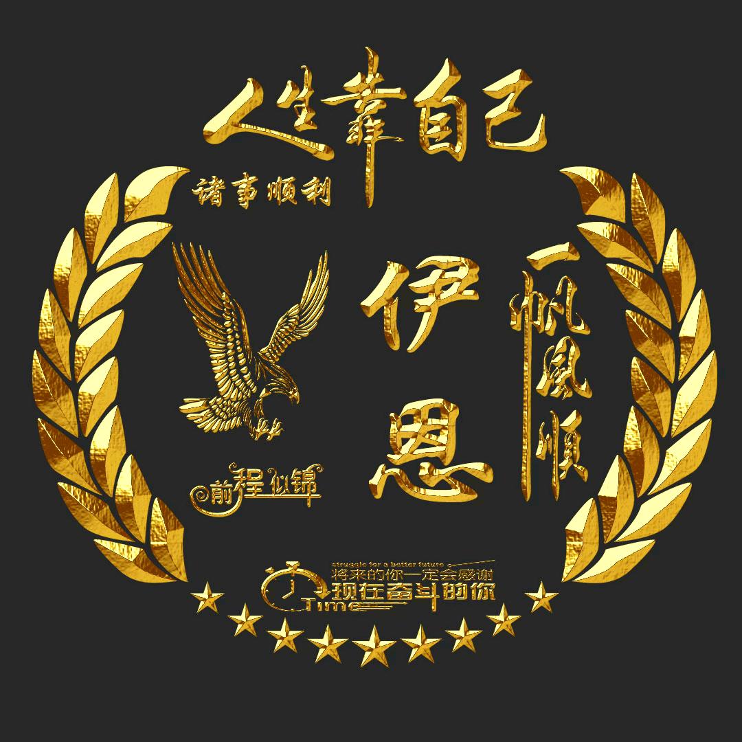 ℡