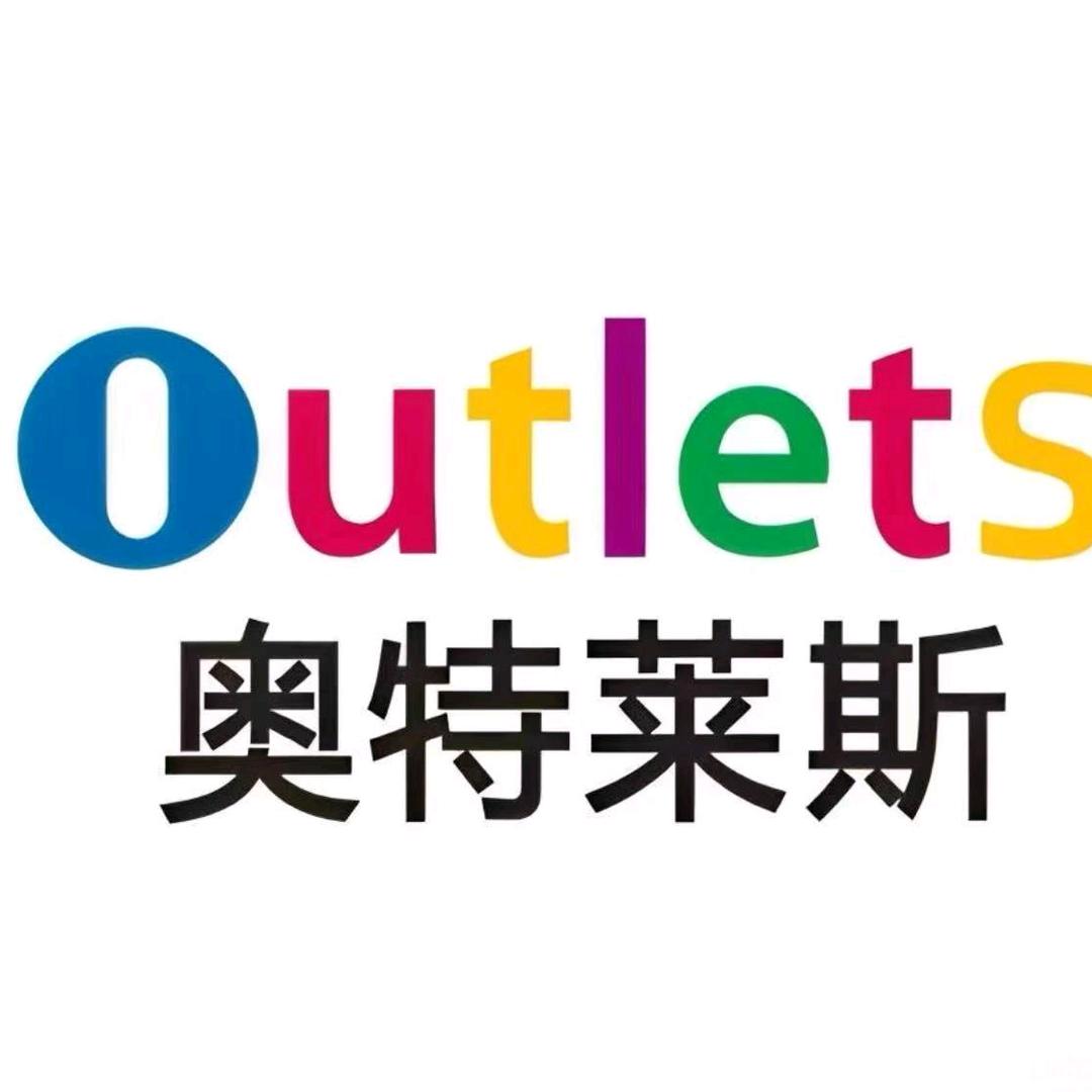 奥之星运动体育