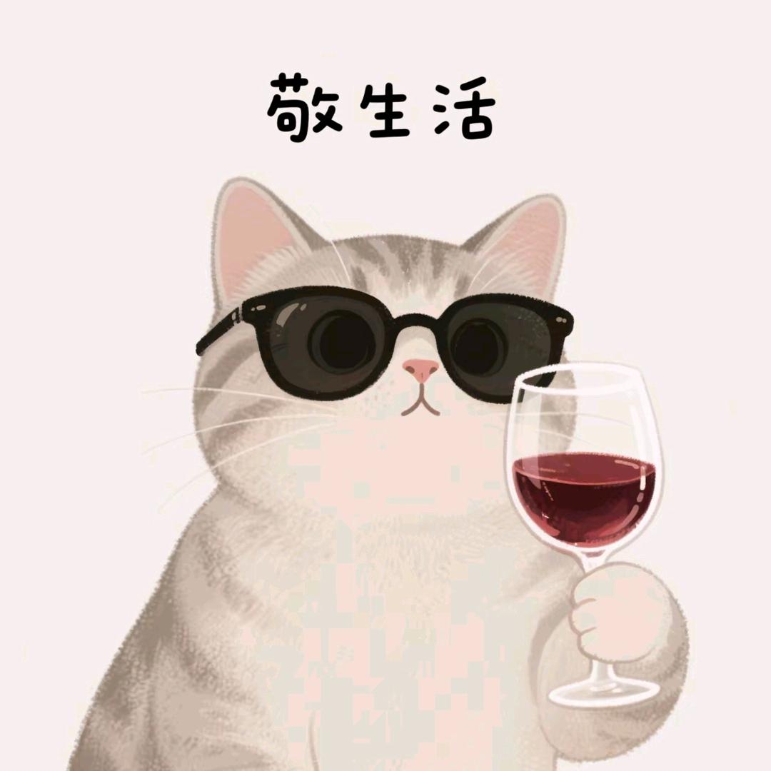 橙子🍊 (养蚕版)