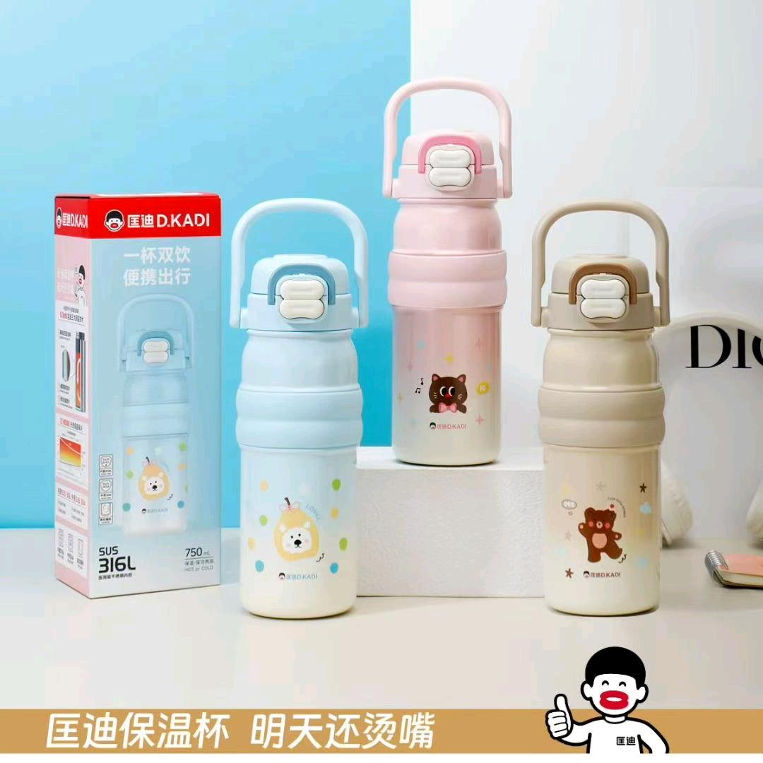 漯河市召陵区华悦办公用品商行