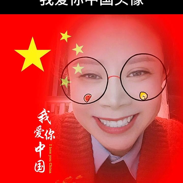 青冈名都家居整装馆店长  苹姐