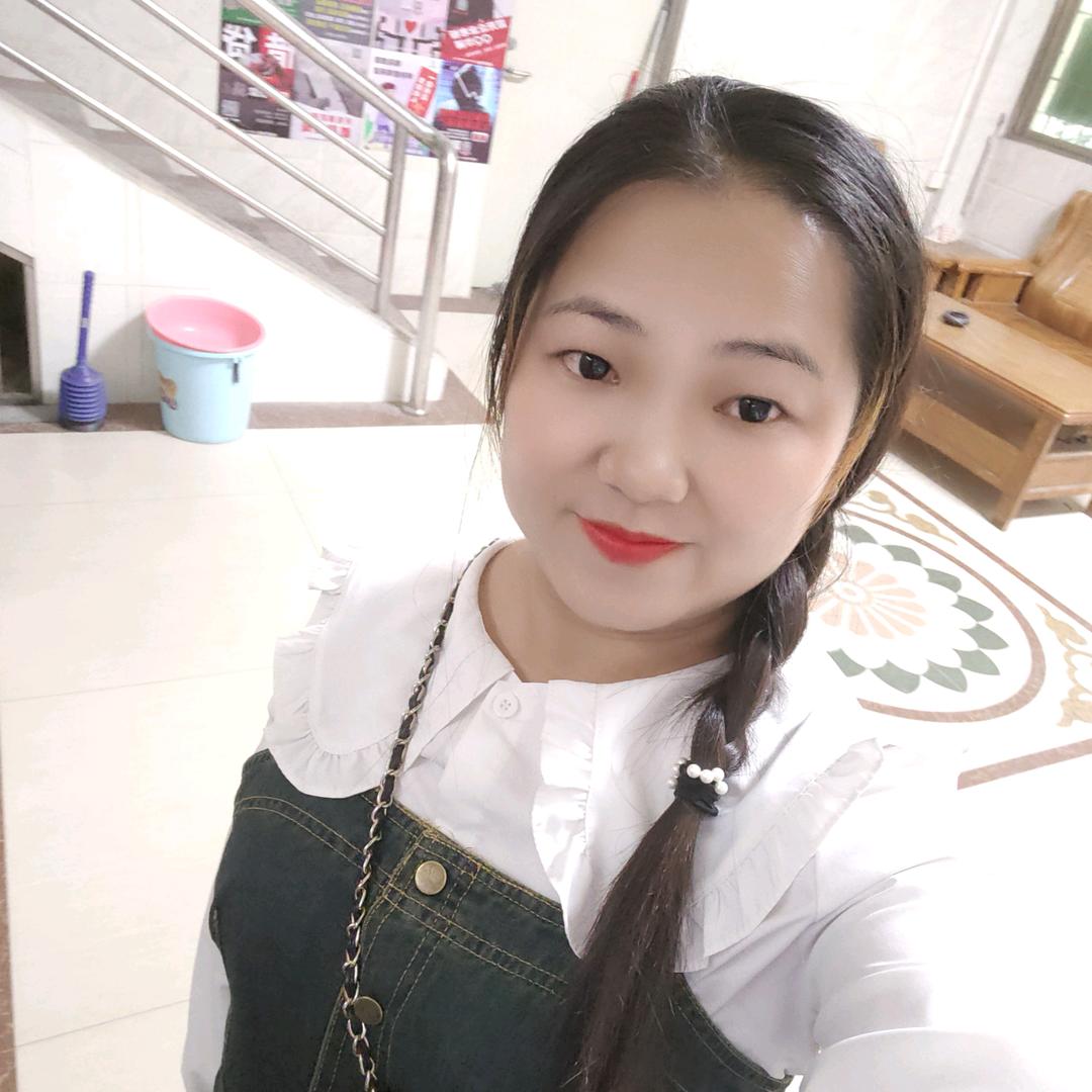开心 就好