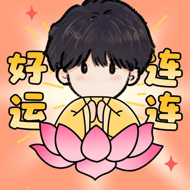 娜娜妹