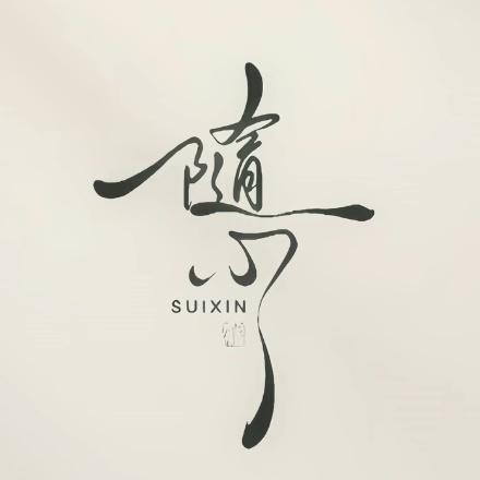 朱颜璧合