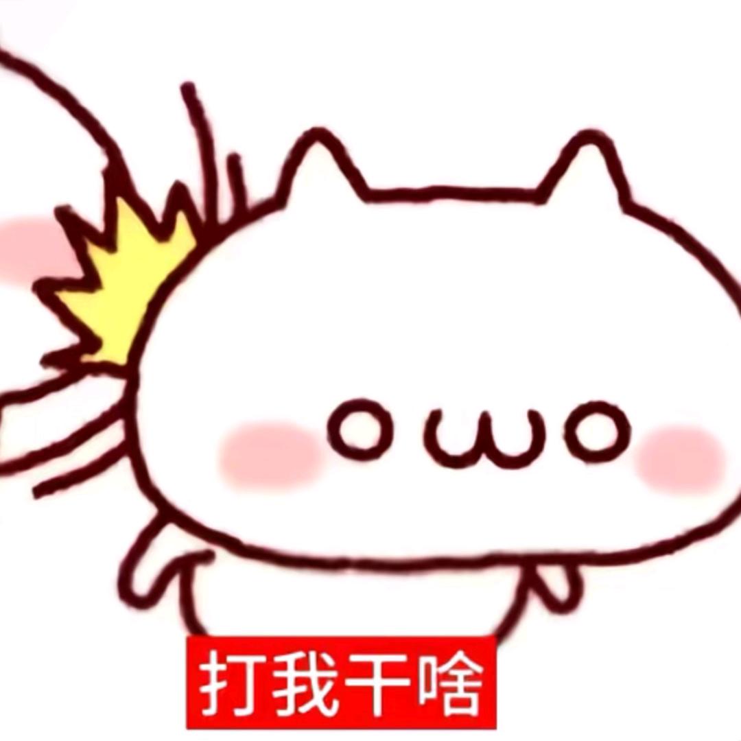宜兴好市民