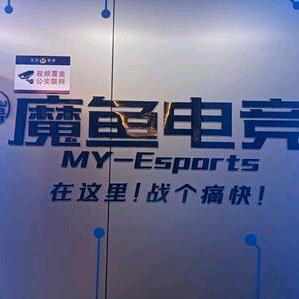 威