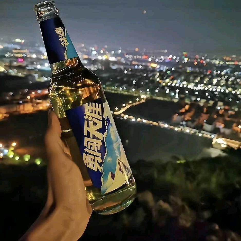 疯子222              ༽
