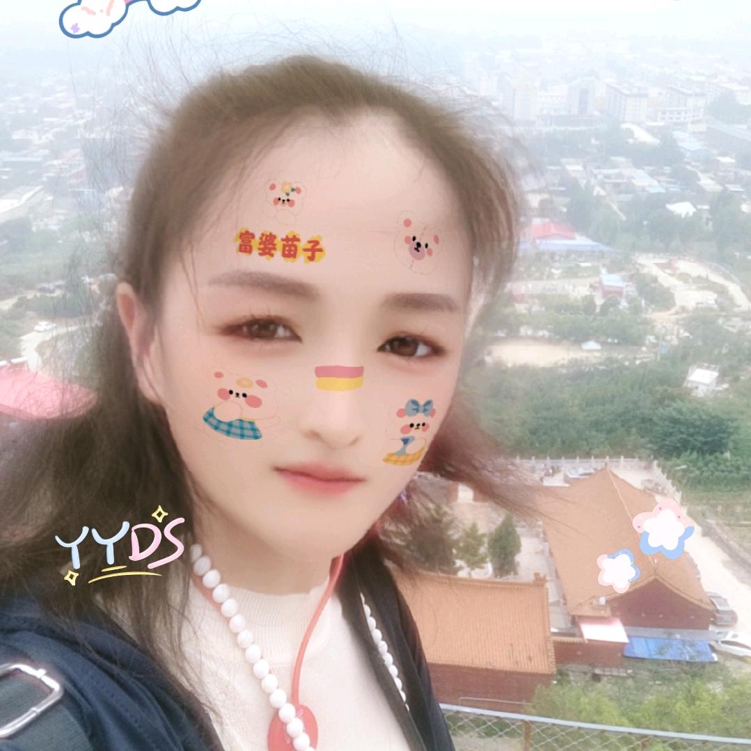 海会全羊馆绿色烧烤