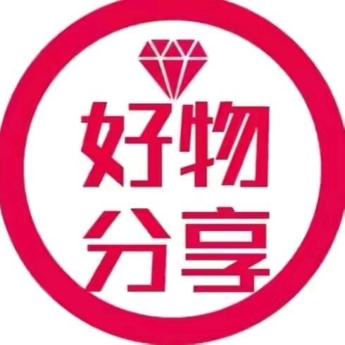 正品好物精选01
