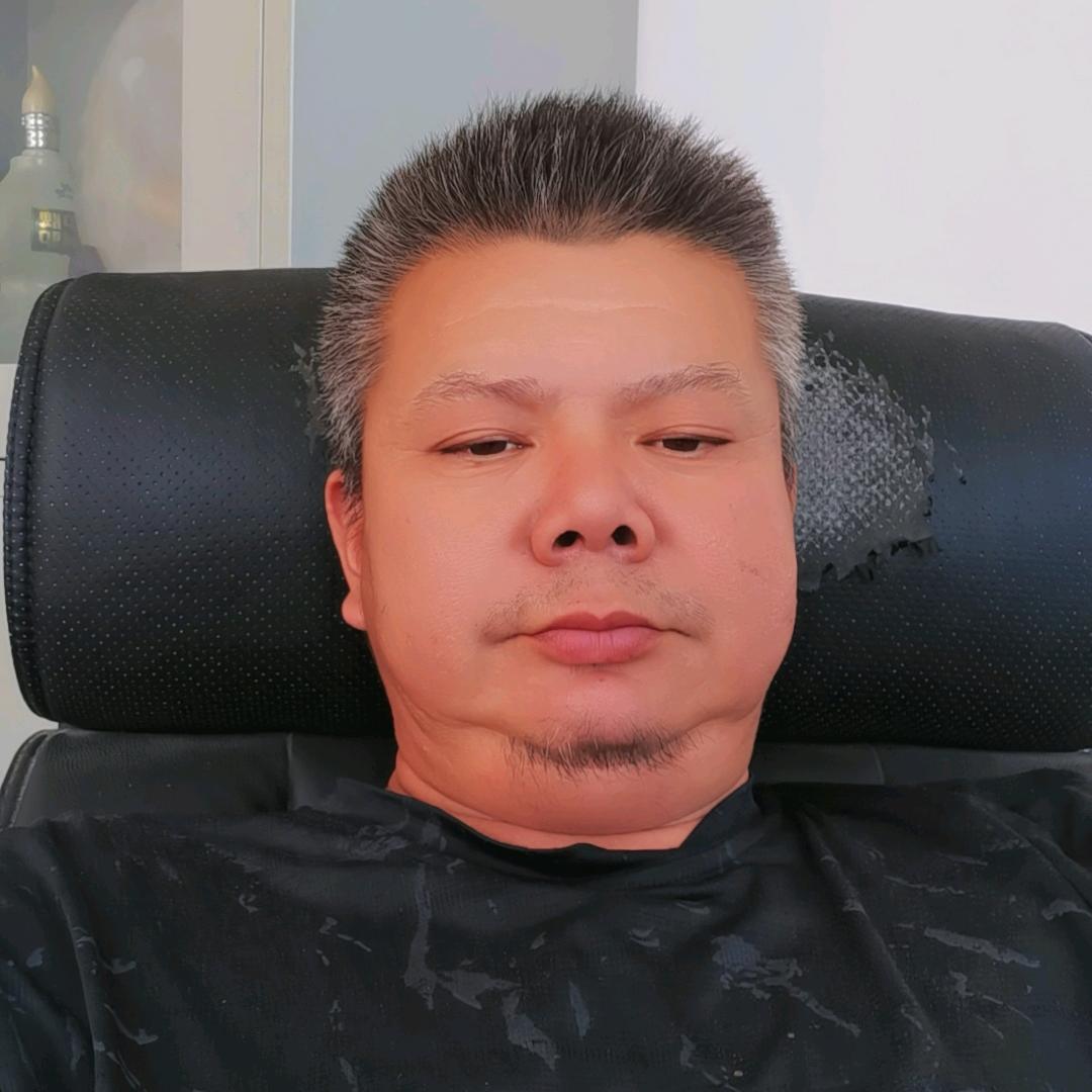 来了
