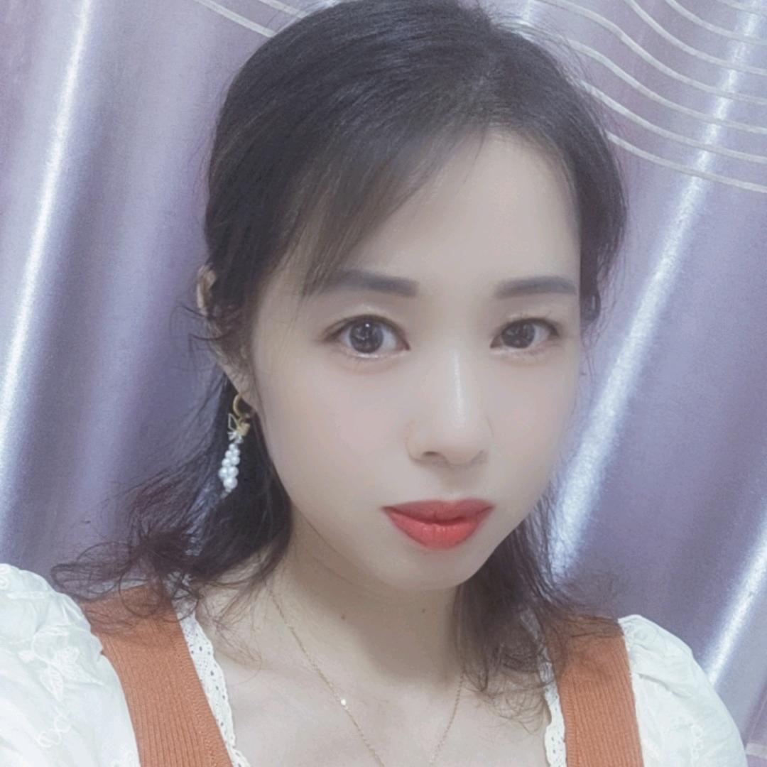 三娘子